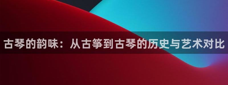 凯发网网站