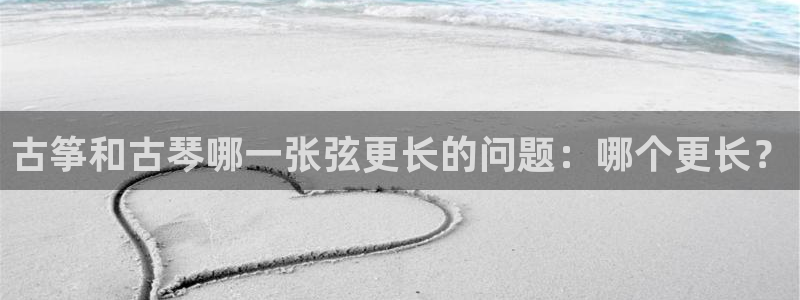 凯发app平台