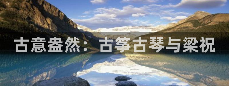 凯发k8国际 不能提款了