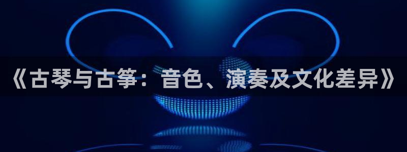 凯发k8全球公开
