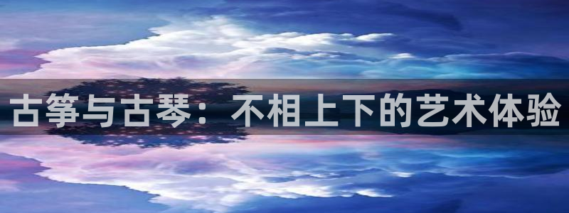 凯发正规网站