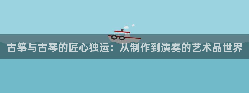 凯发网官网