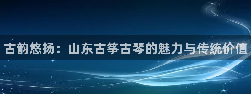 凯发国际是什么投资平台