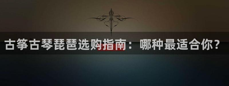 凯发娱乐k8下载