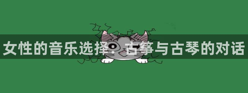 凯发k8是不是真的可靠