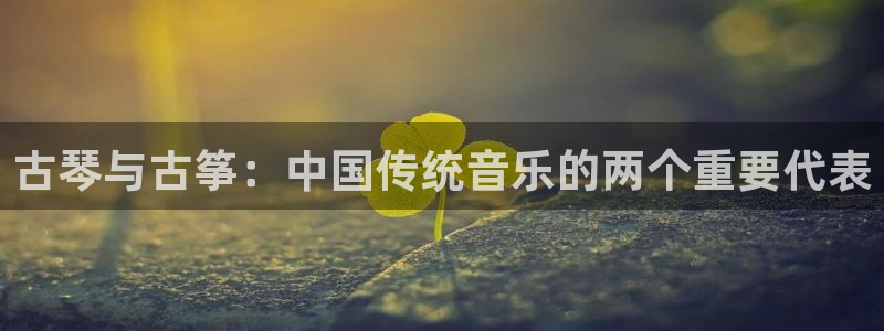 凯发线上app苹果版下载