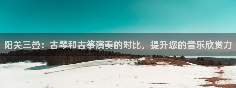 凯发k8娱乐旗舰app下载