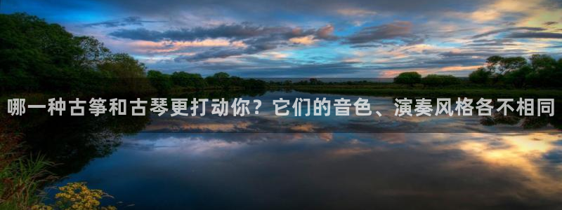 凯发官方网站是多少