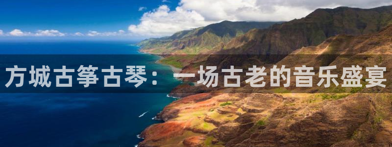 凯发k8娱乐官网手机端中心