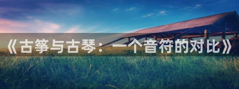 凯发k8娱乐是国内平台?