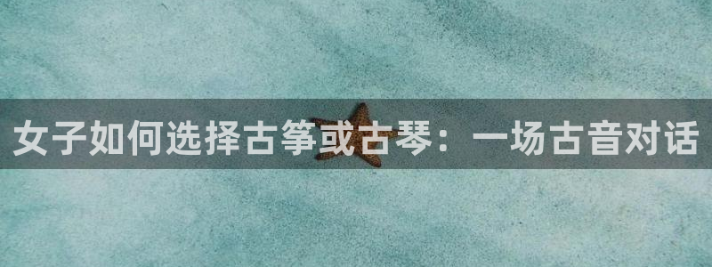 k8凯发官方找就送38