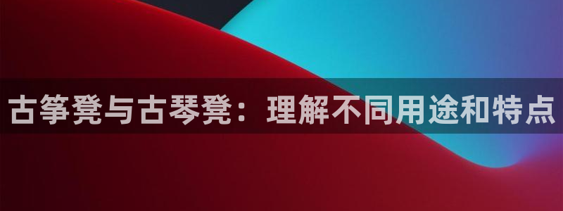 凯发k8娱乐官网手机端中心