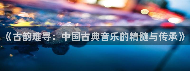 凯发平台敌7O777