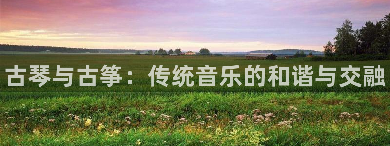 凯发k8娱乐官网入