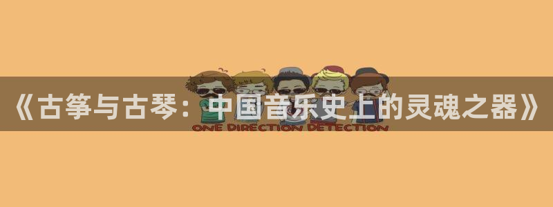 凯发国际平台首页