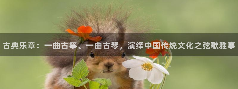 凯发线上官方网站下载网址