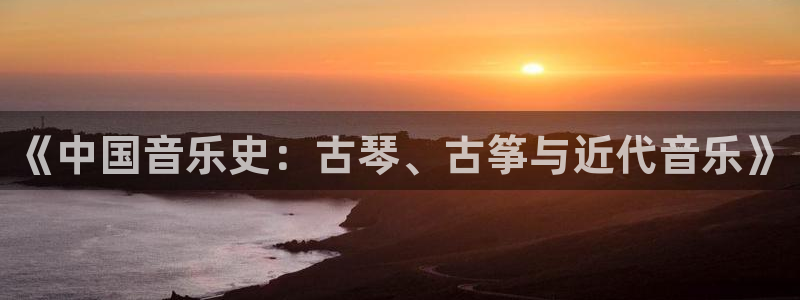 凯发手机官网客户端