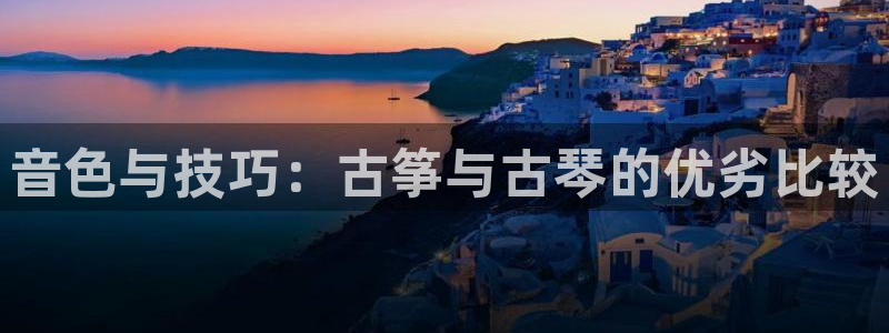 凯发娱乐官方网