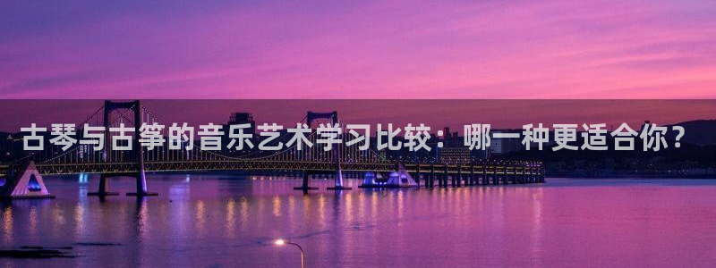 凯发k8网站是多少