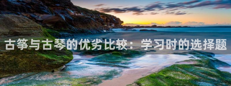 凯发k8娱乐平台下载